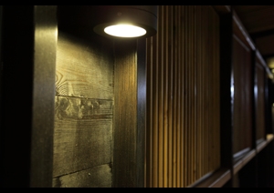 承德路楊公館